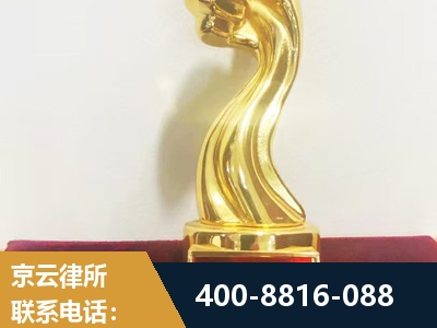 彭州-企业厂房拆迁
