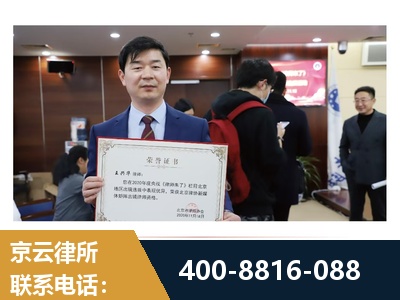 彭州-强拆维权