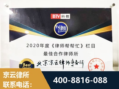 彭州-行政诉讼