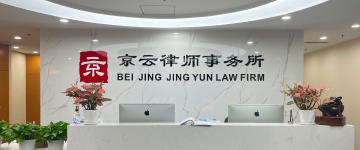 彭州-首屏背景图