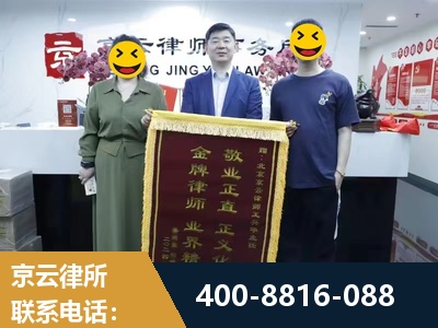 彭州-房屋拆迁