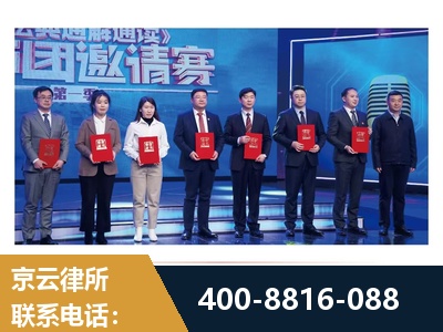 彭州-土地征收