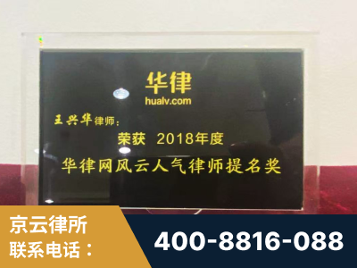 彭州-企业展示图