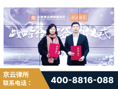 彭州-与中部战区空军联合建立为兵法律服务工作站